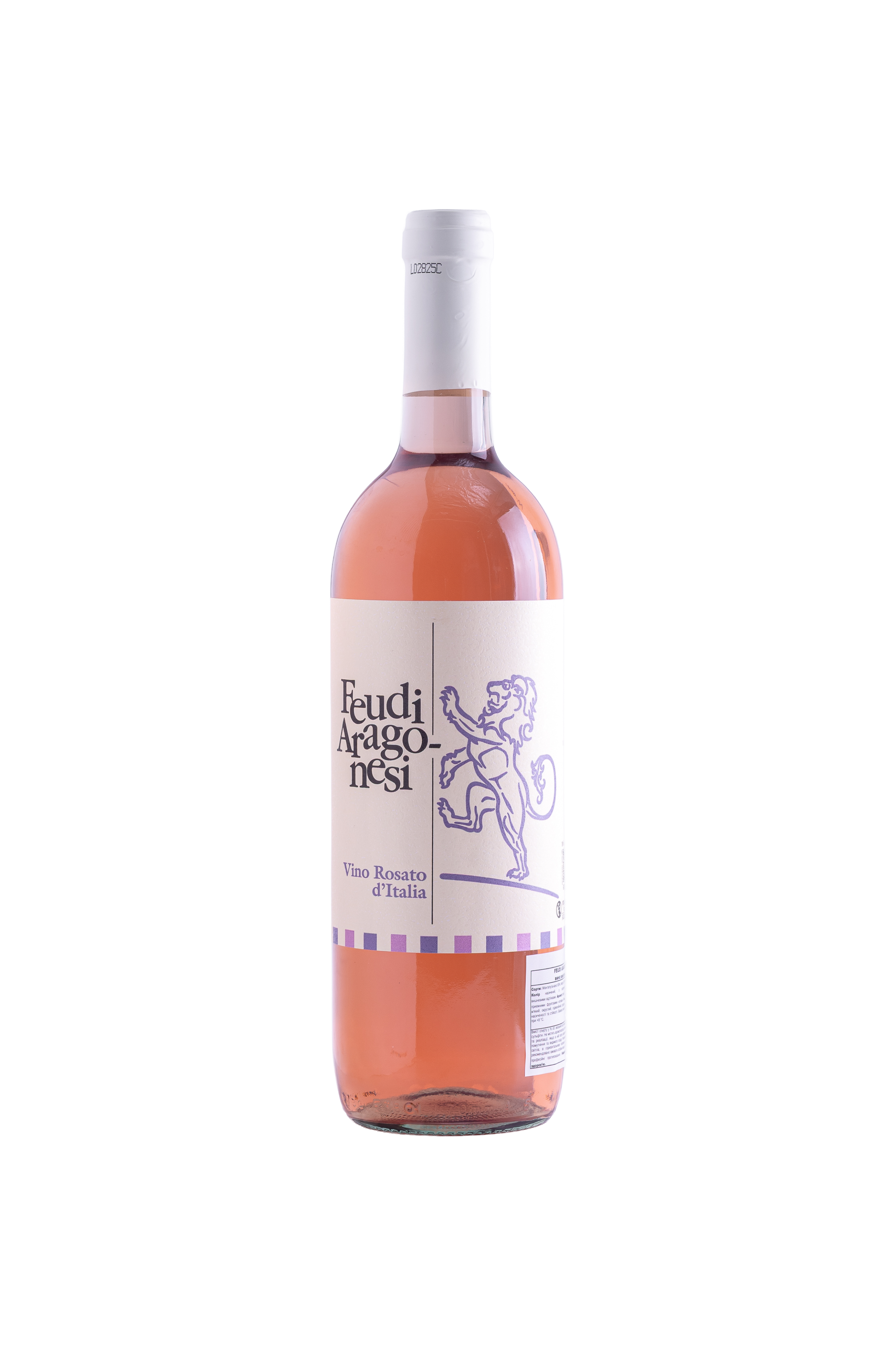 Вино Vinos de La Luz Valpincia Verdejo - Сеть винных магазинов Wine Gallery 