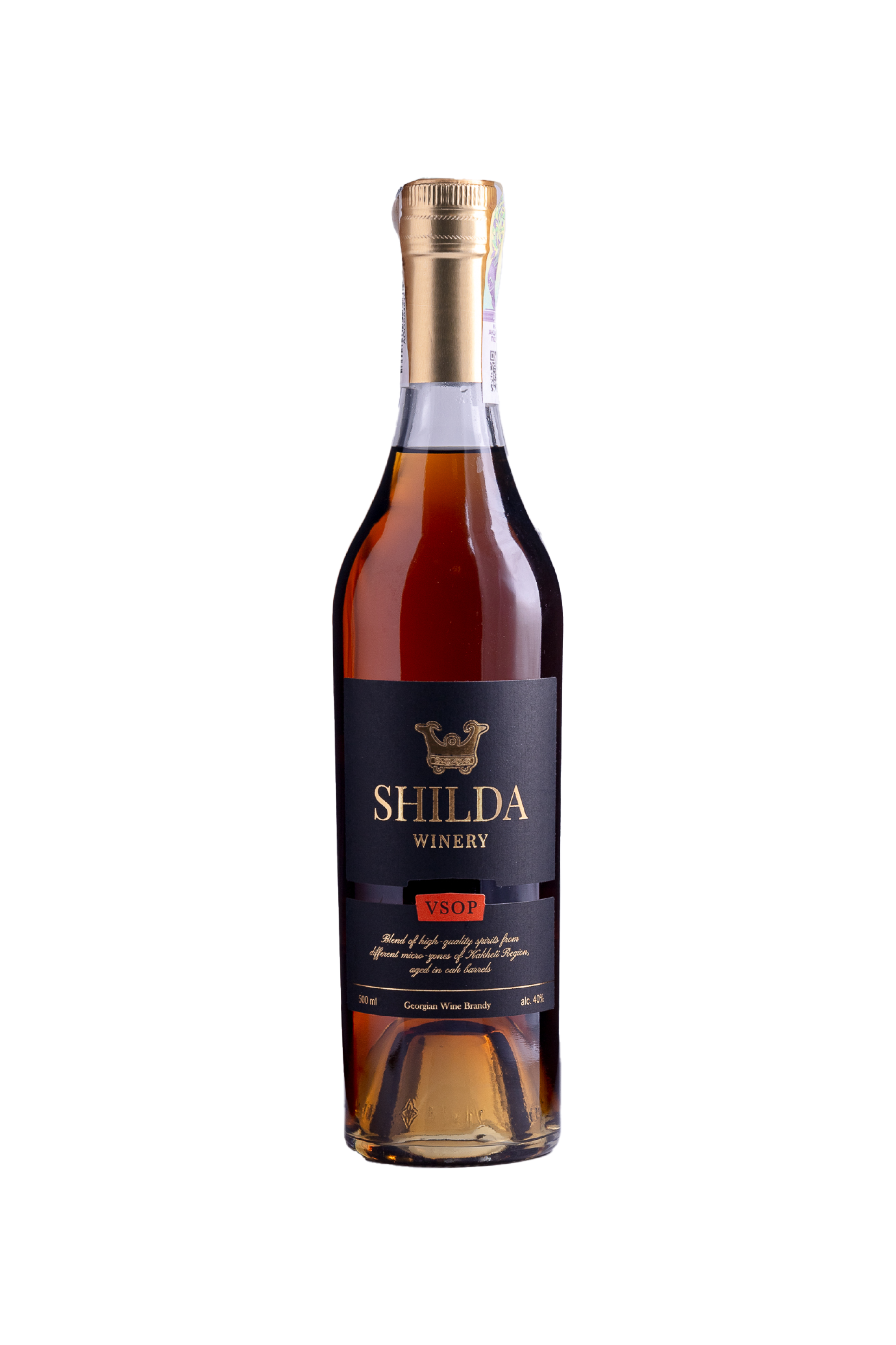 Вино Vinos de La Luz Valpincia Verdejo - Сеть винных магазинов Wine Gallery 