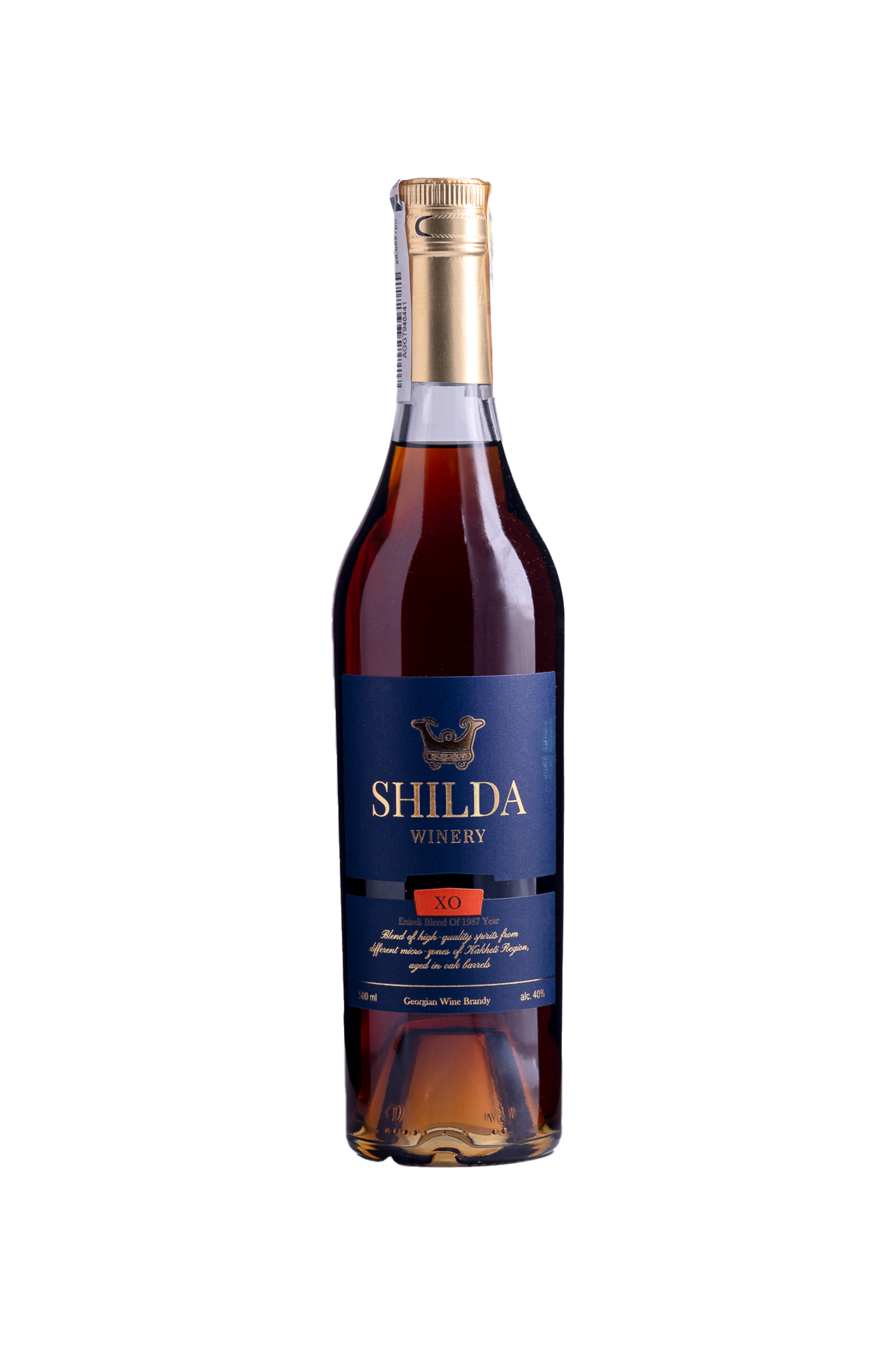 Вино Vinos de La Luz Valpincia Verdejo - Сеть винных магазинов Wine Gallery 