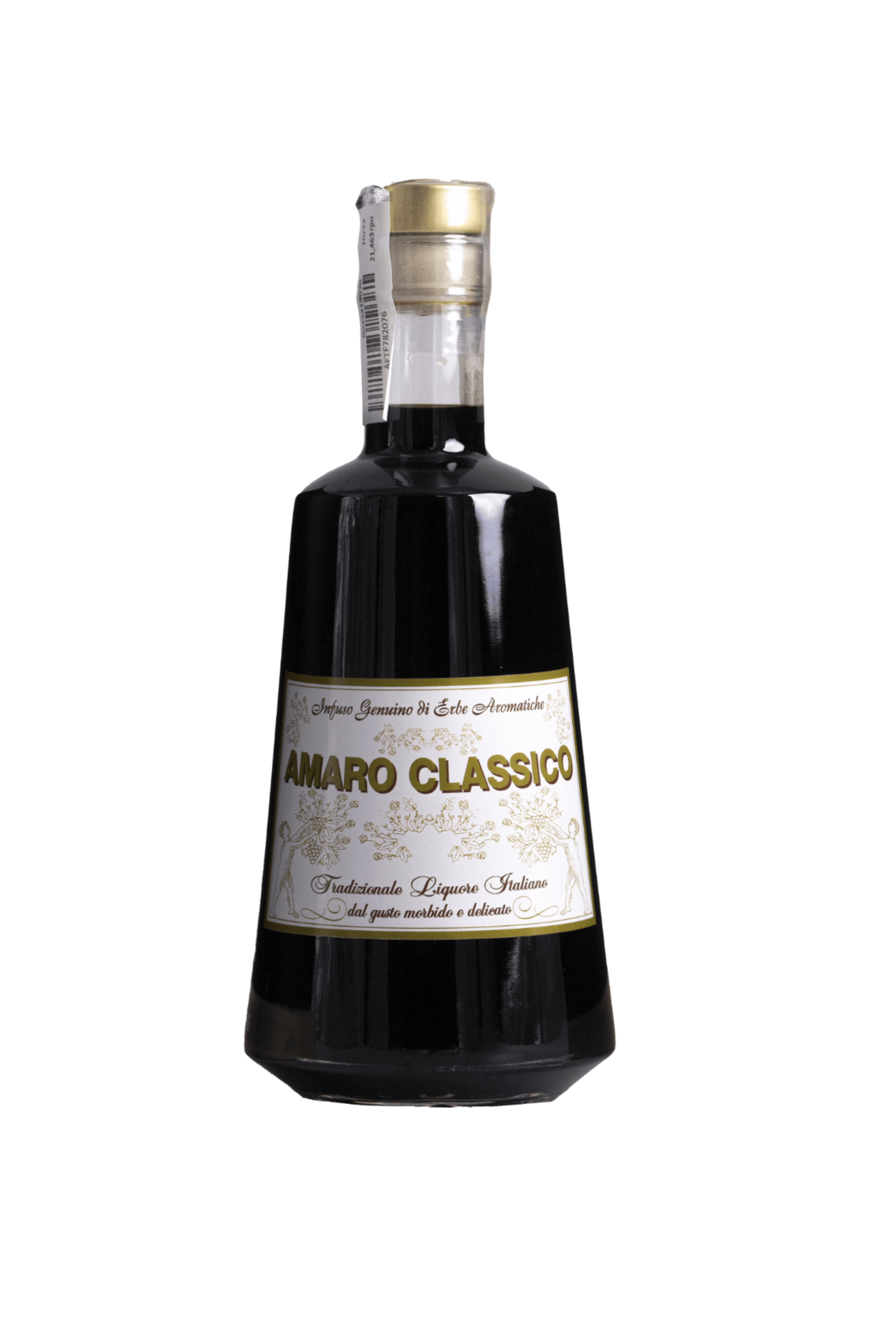 Вино Vinos de La Luz Valpincia Verdejo - Сеть винных магазинов Wine Gallery 