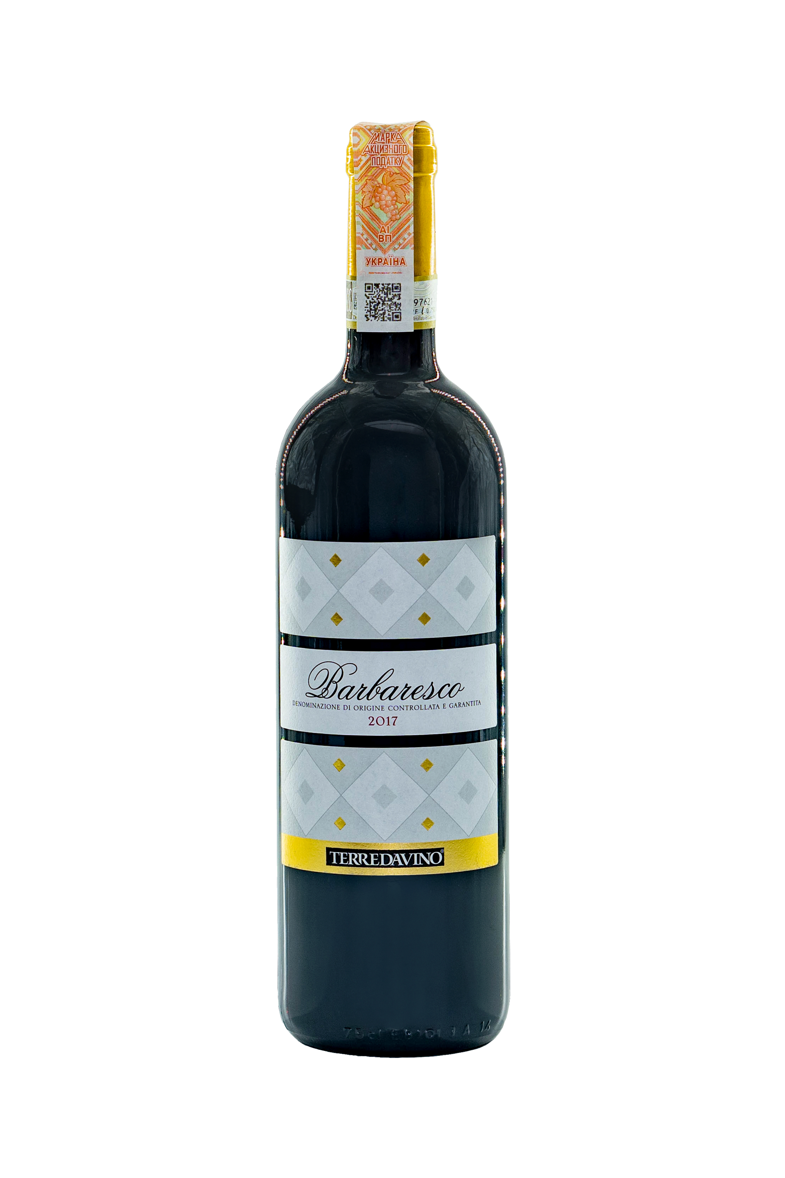 Вино Vinos de La Luz Valpincia Verdejo - Сеть винных магазинов Wine Gallery 