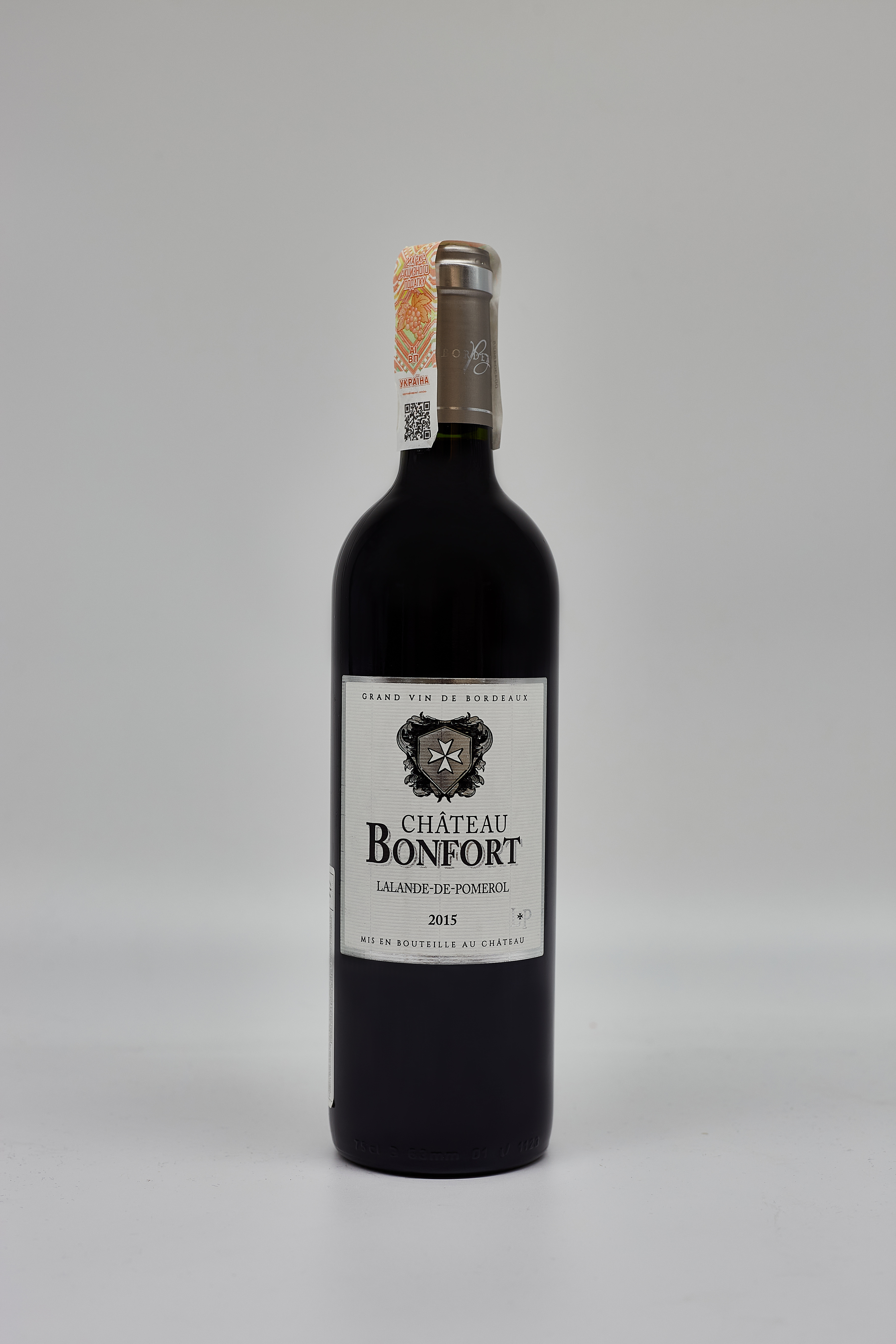 Вино Vinos de La Luz Valpincia Verdejo - Сеть винных магазинов Wine Gallery 