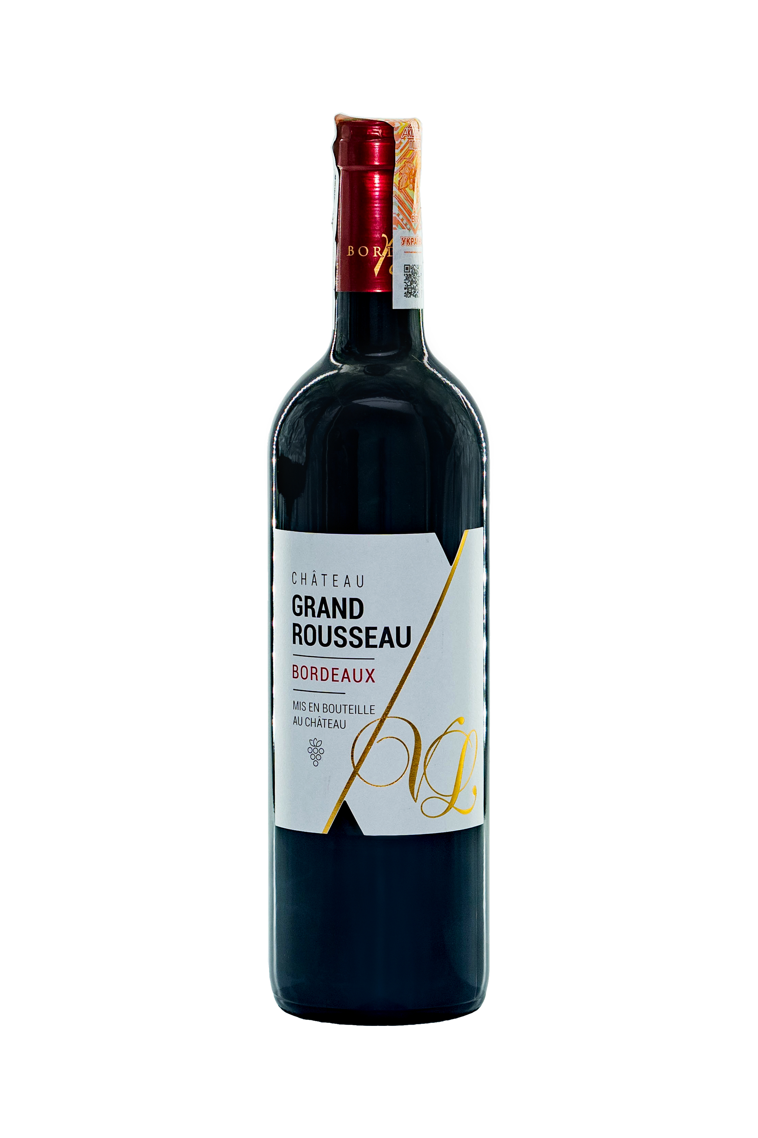 Вино Vinos de La Luz Valpincia Verdejo - Сеть винных магазинов Wine Gallery 