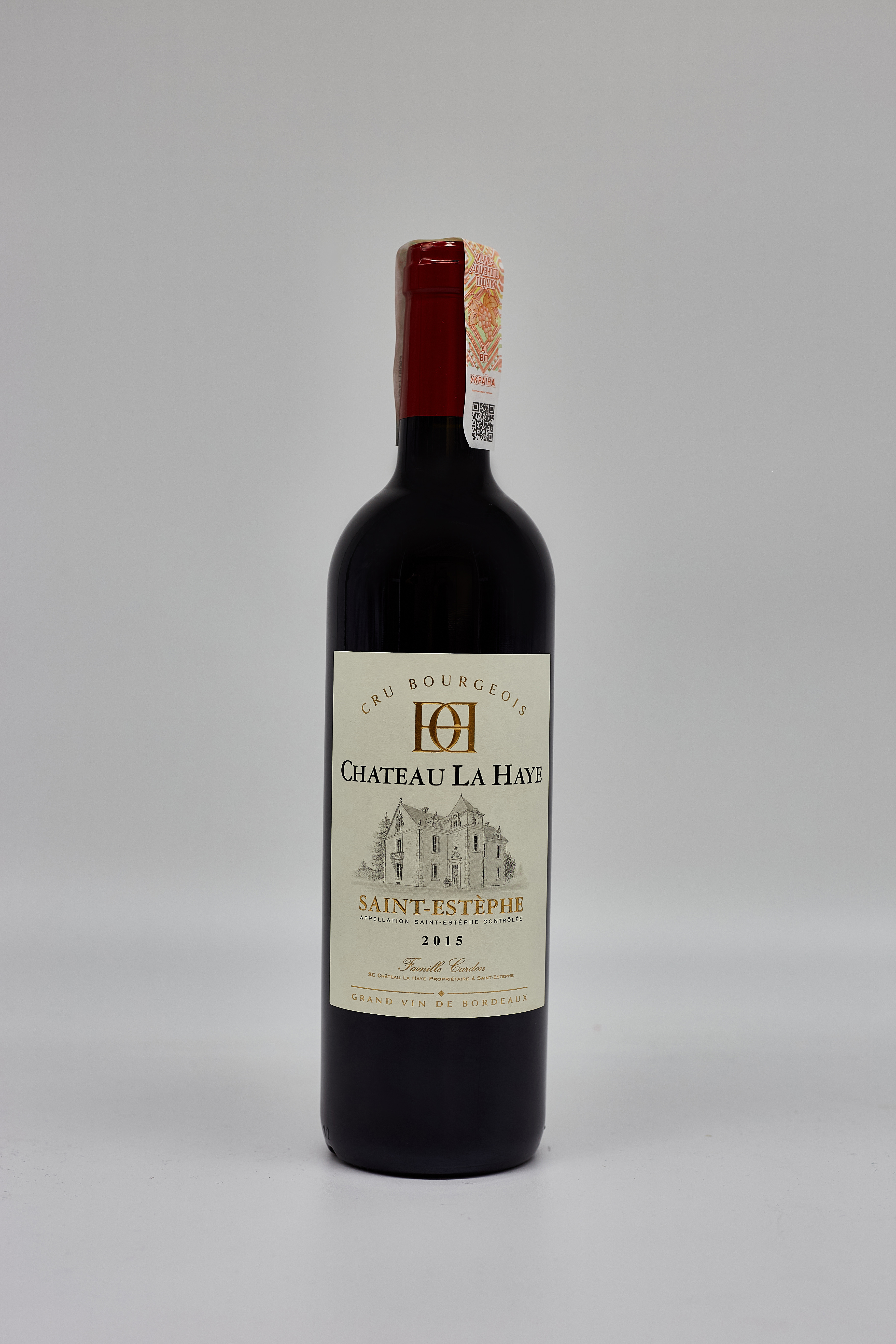 Вино Vinos de La Luz Valpincia Verdejo - Сеть винных магазинов Wine Gallery 