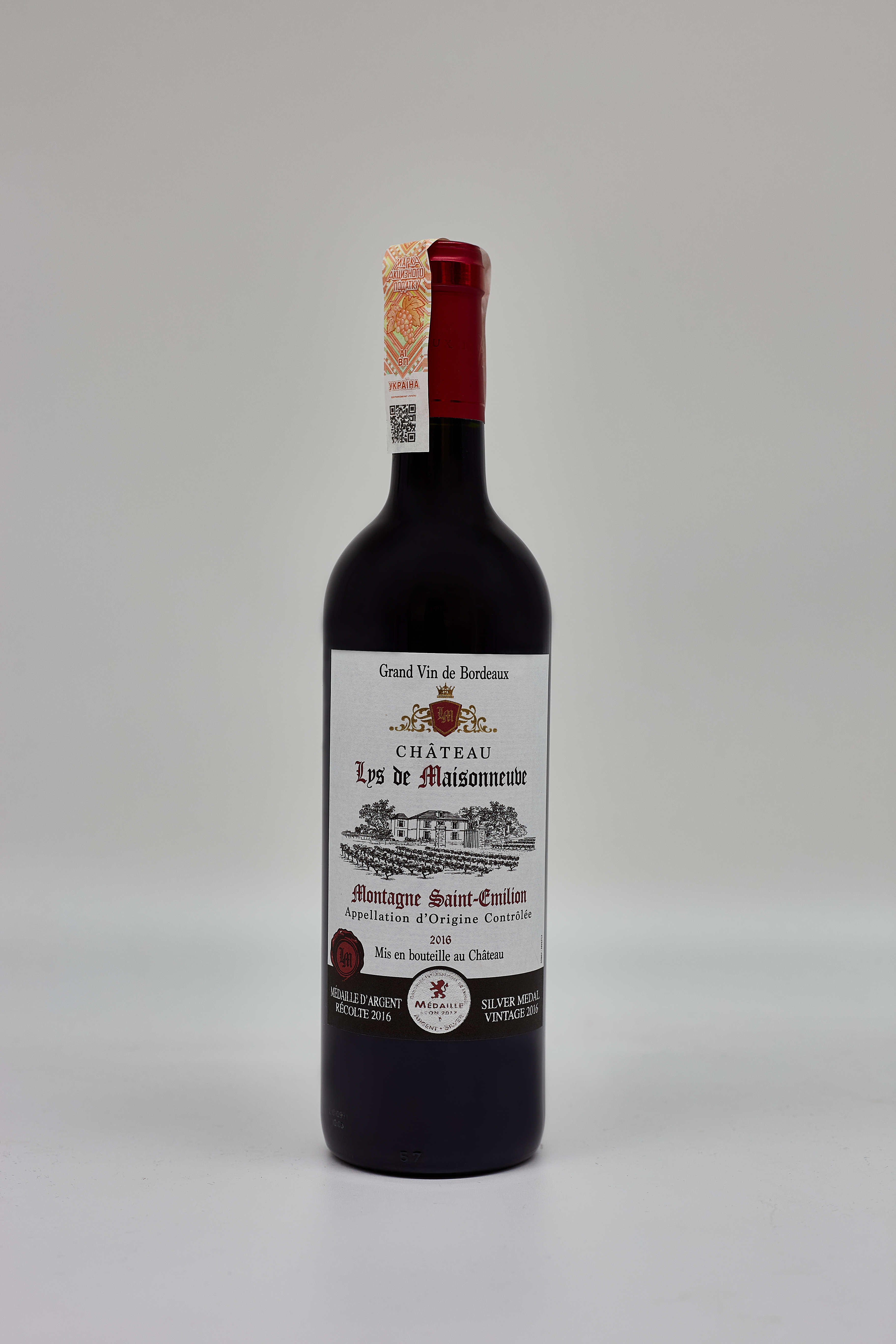 Вино Vinos de La Luz Valpincia Verdejo - Сеть винных магазинов Wine Gallery 