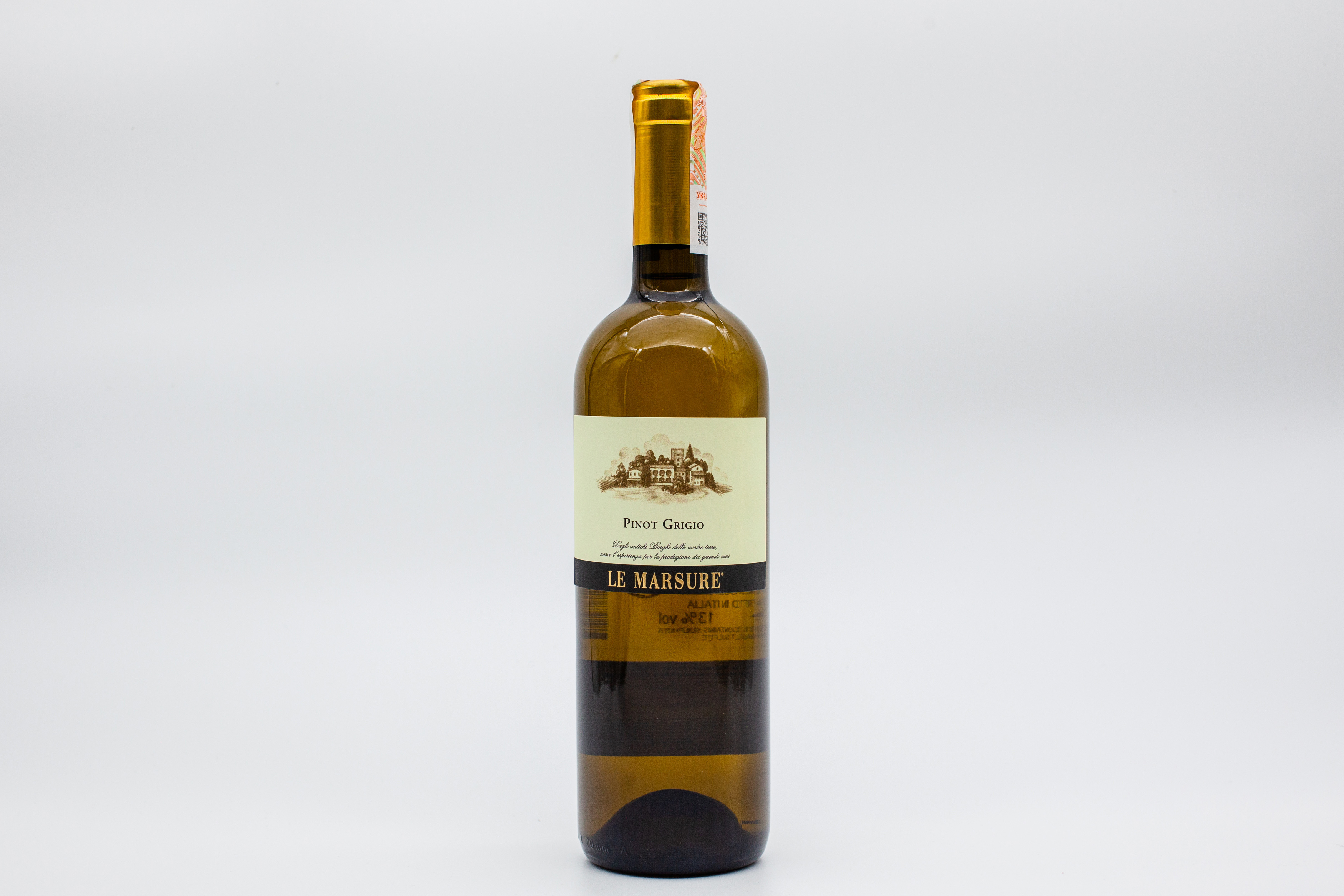 Вино Vinos de La Luz Valpincia Verdejo - Сеть винных магазинов Wine Gallery 