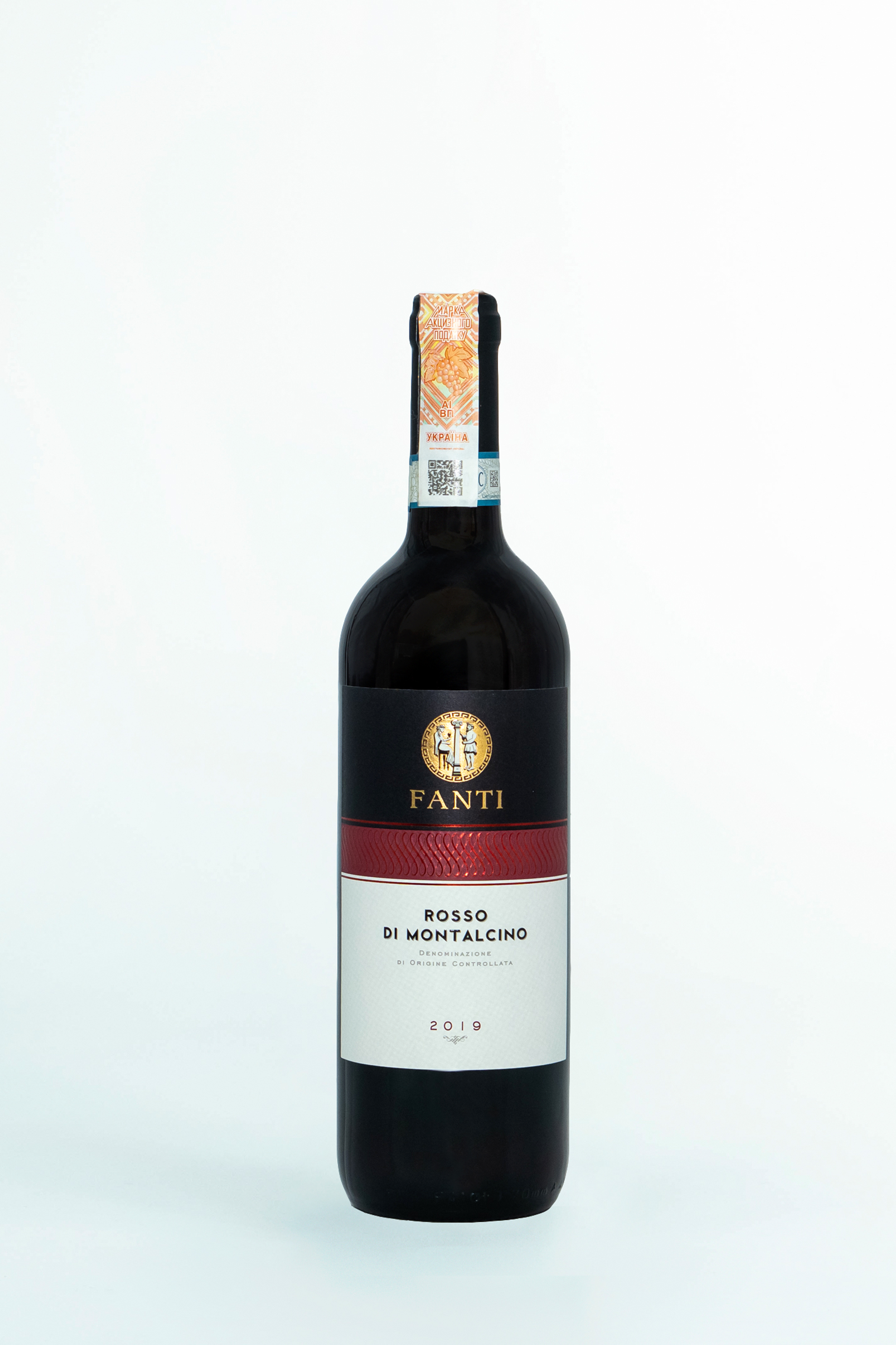 Вино Vinos de La Luz Valpincia Verdejo - Сеть винных магазинов Wine Gallery 