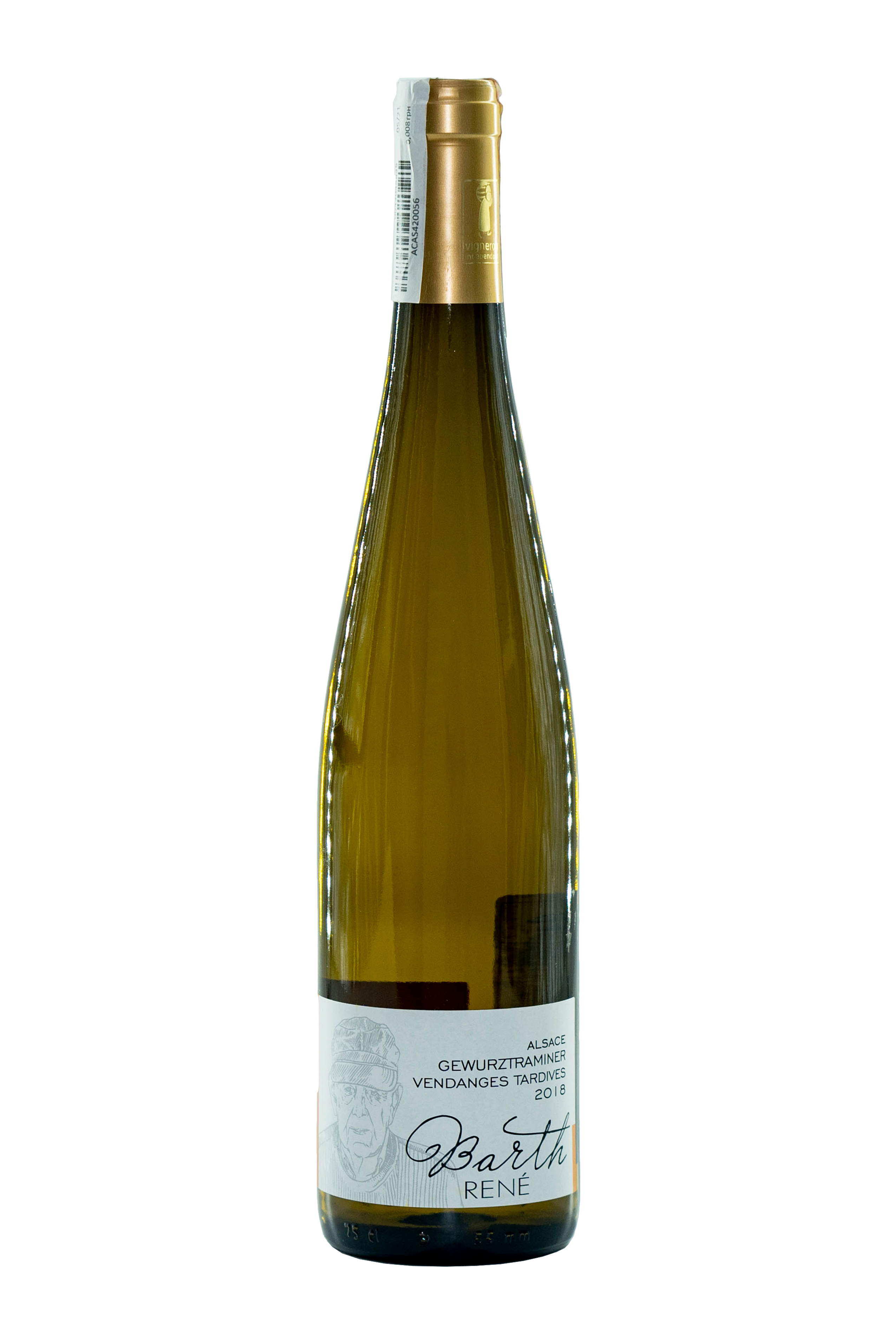 Вино Vinos de La Luz Valpincia Verdejo - Сеть винных магазинов Wine Gallery 
