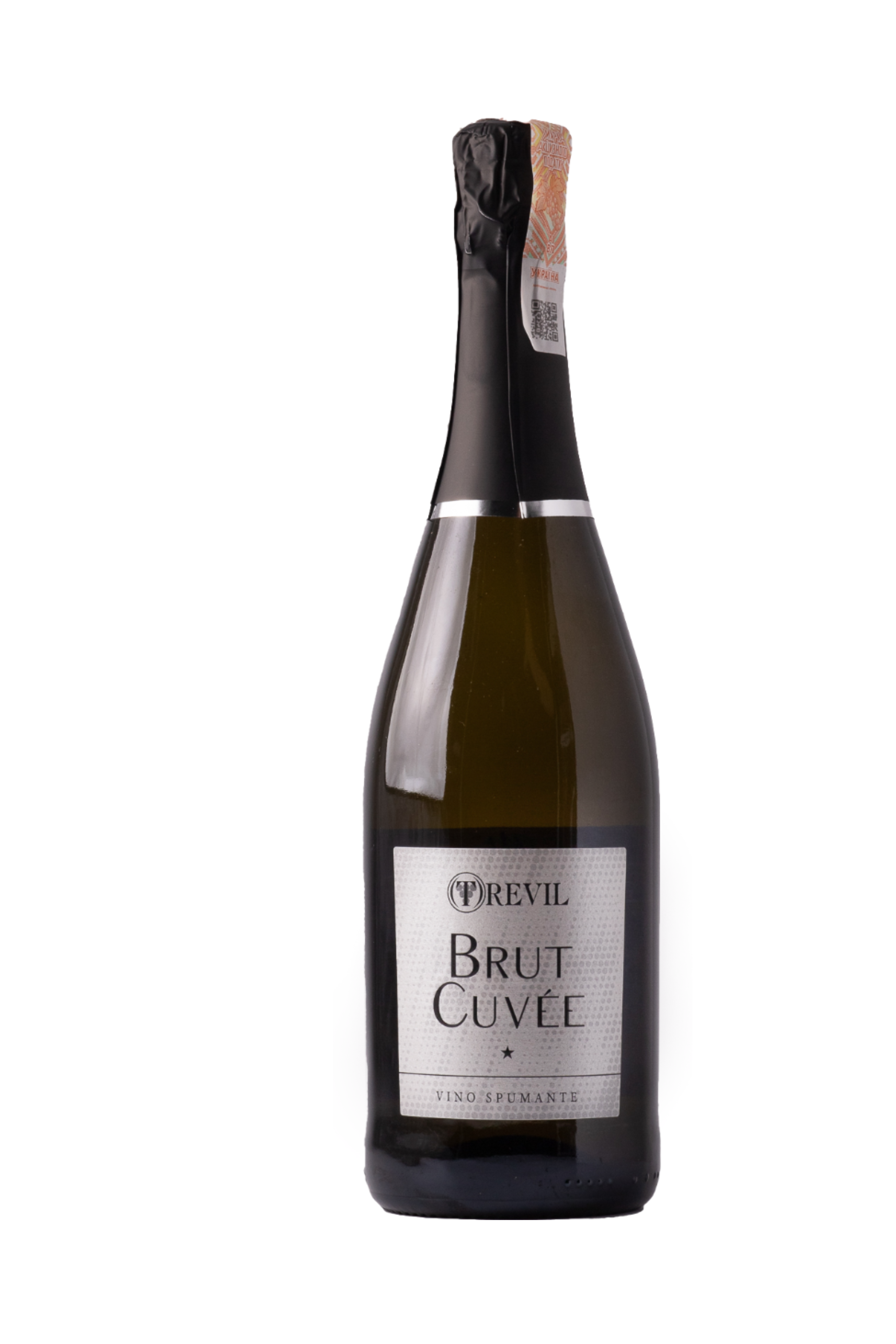 Вино Vinos de La Luz Valpincia Verdejo - Сеть винных магазинов Wine Gallery 