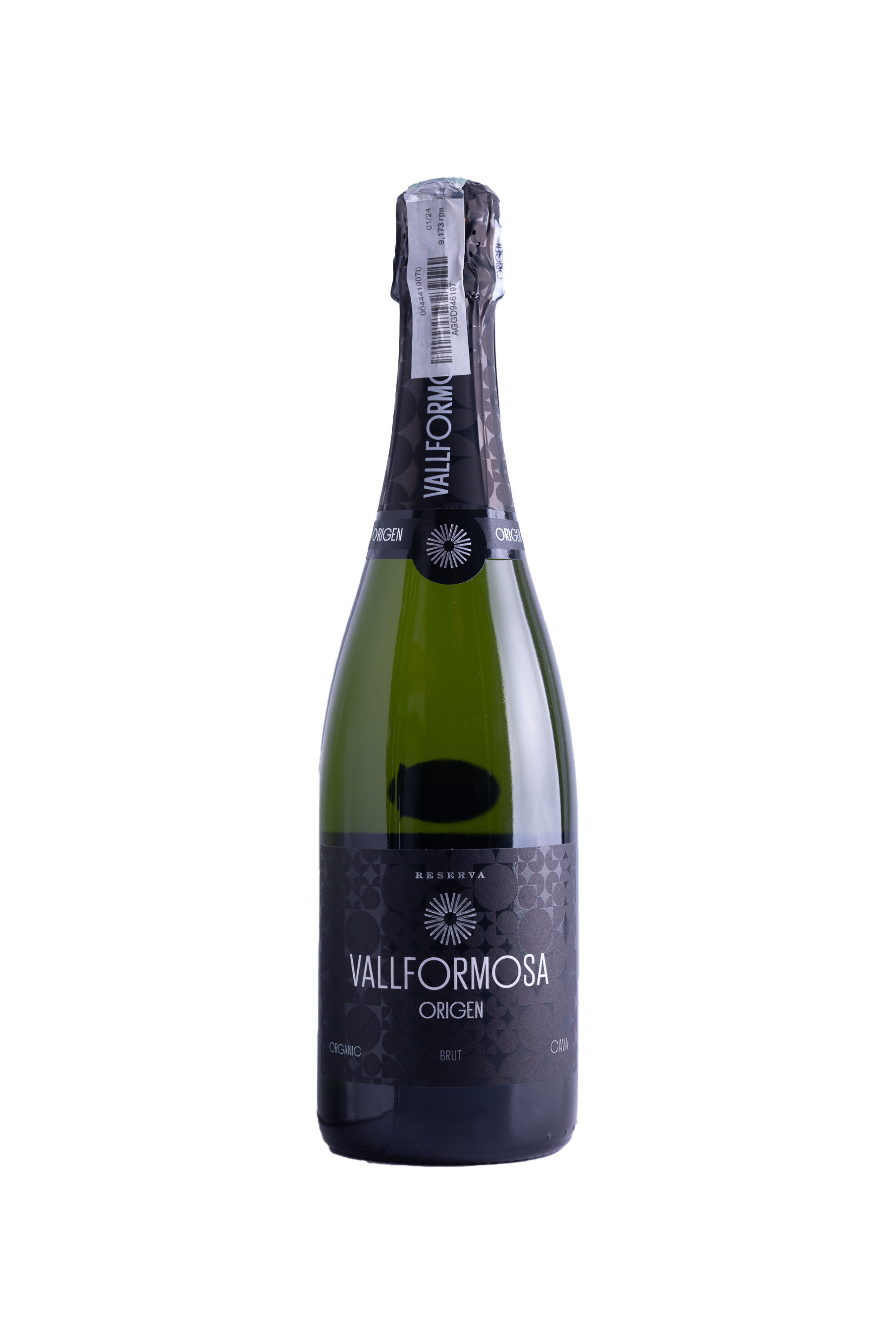Вино Vinos de La Luz Valpincia Verdejo - Сеть винных магазинов Wine Gallery 
