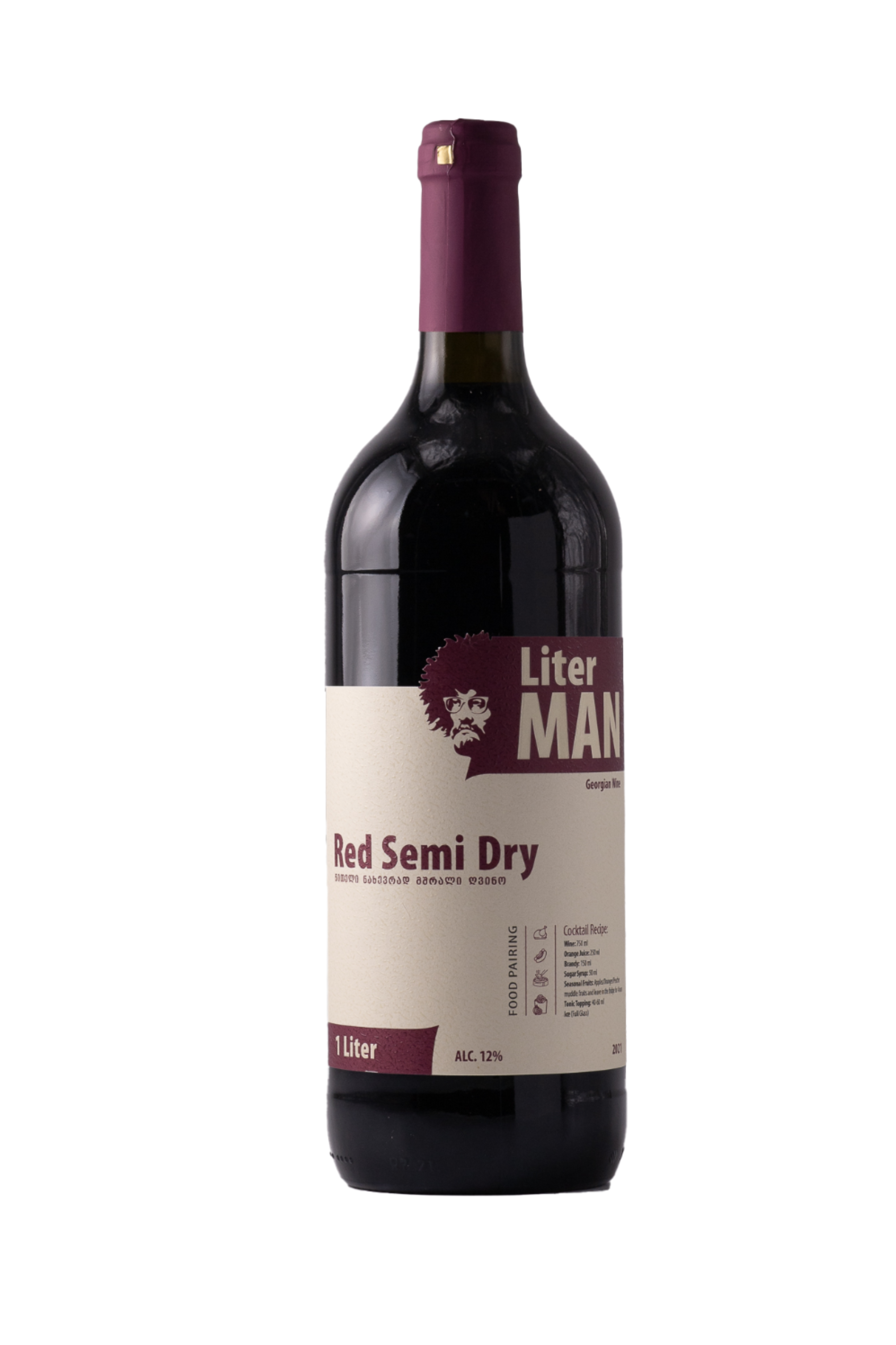 Вино Vinos de La Luz Valpincia Verdejo - Сеть винных магазинов Wine Gallery 