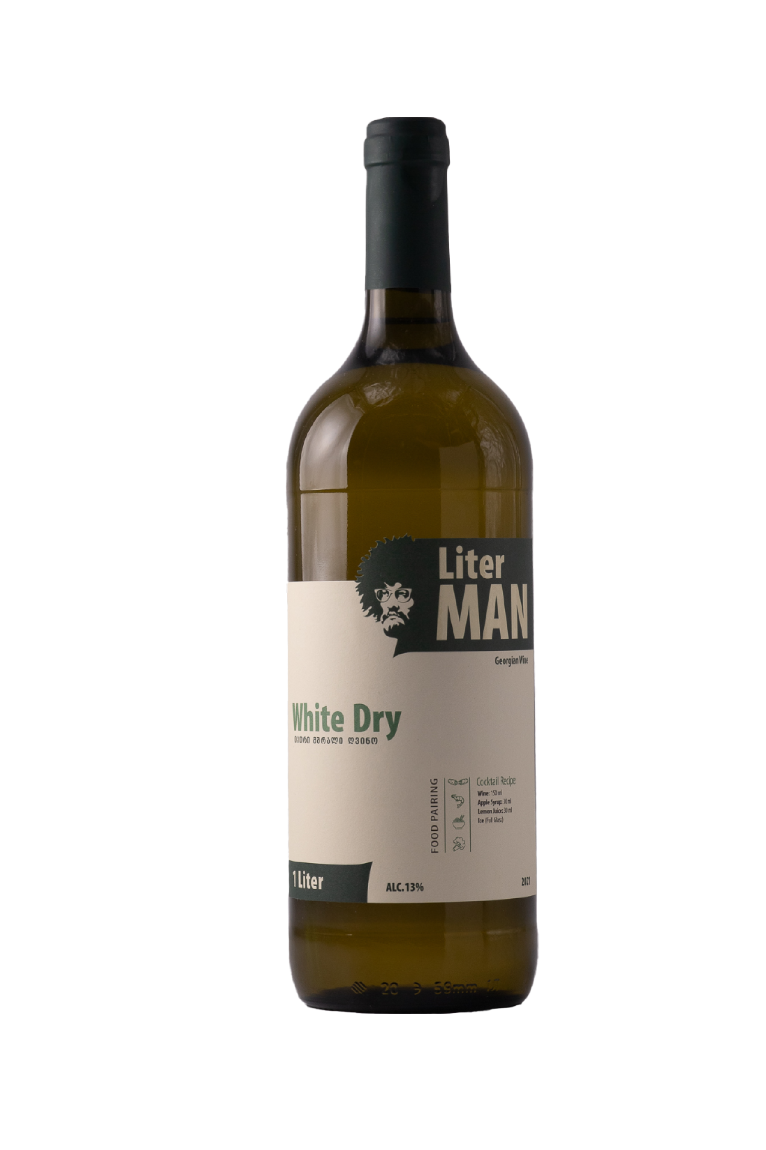 Вино Vinos de La Luz Valpincia Verdejo - Сеть винных магазинов Wine Gallery 