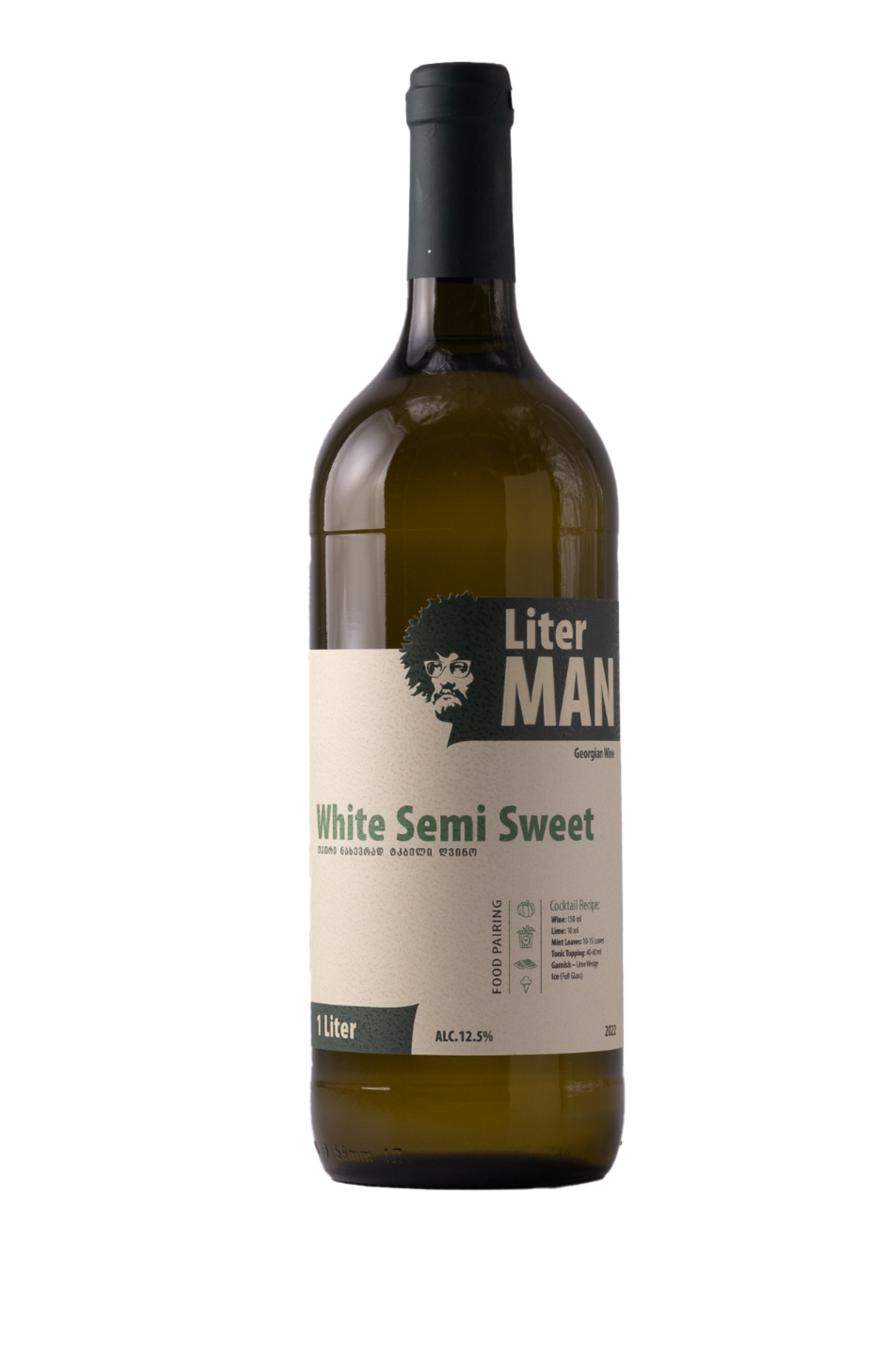 Вино Vinos de La Luz Valpincia Verdejo - Сеть винных магазинов Wine Gallery 