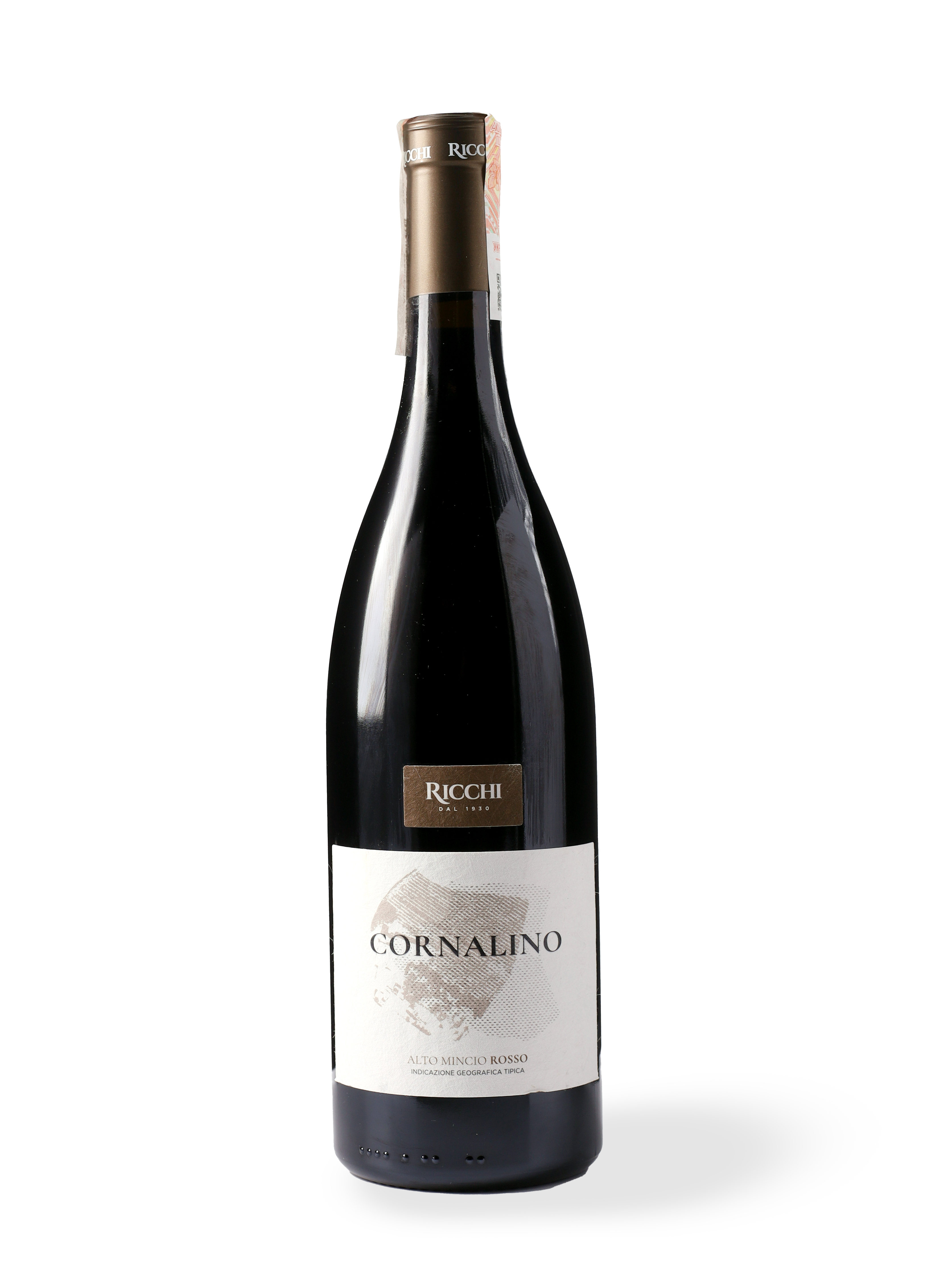 Вино Vinos de La Luz Valpincia Verdejo - Сеть винных магазинов Wine Gallery 