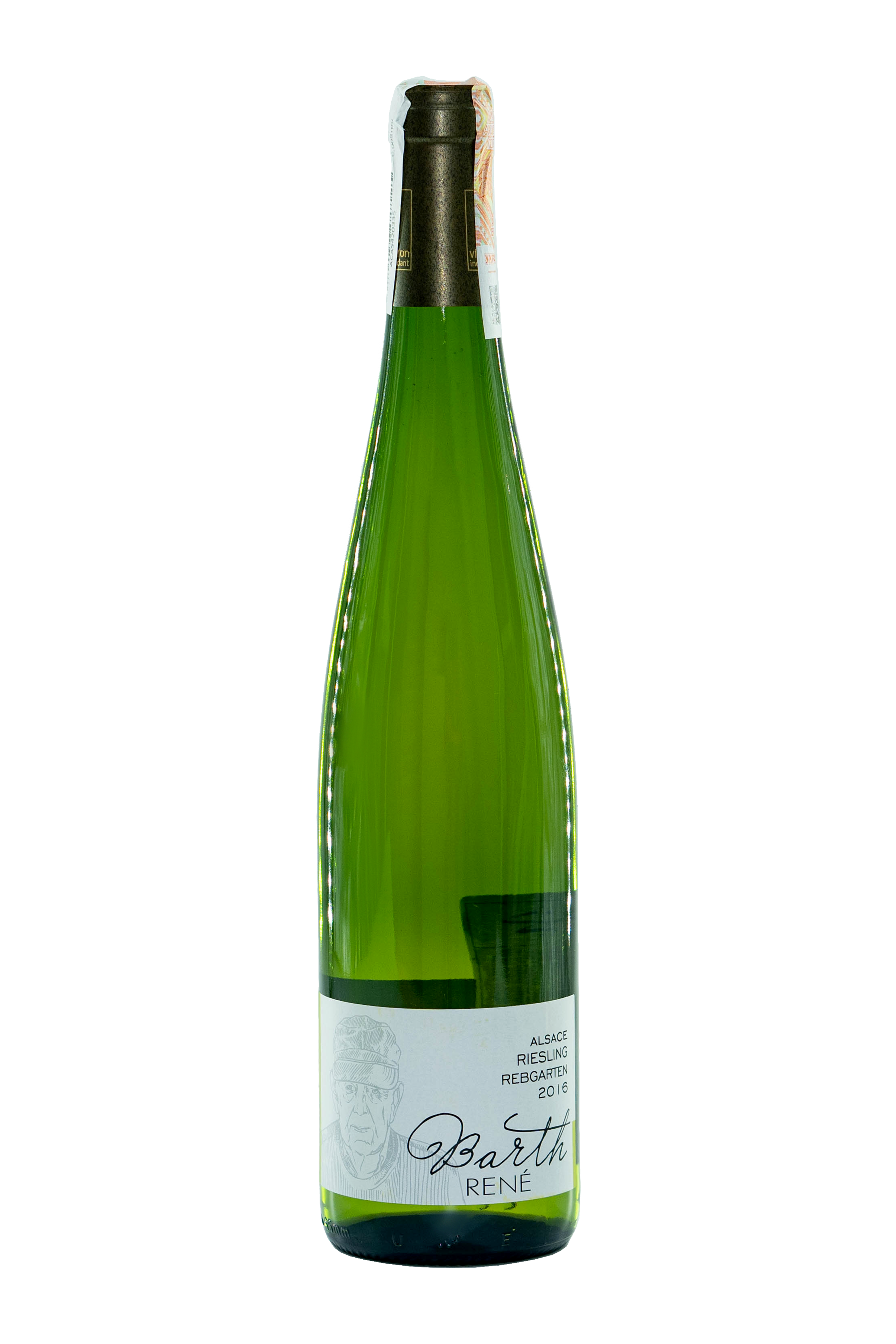 Вино Vinos de La Luz Valpincia Verdejo - Сеть винных магазинов Wine Gallery 