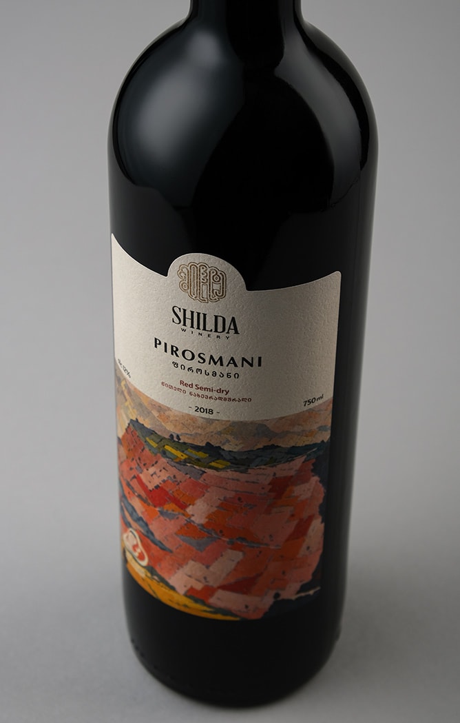 Вино Vinos de La Luz Valpincia Verdejo - Сеть винных магазинов Wine Gallery 