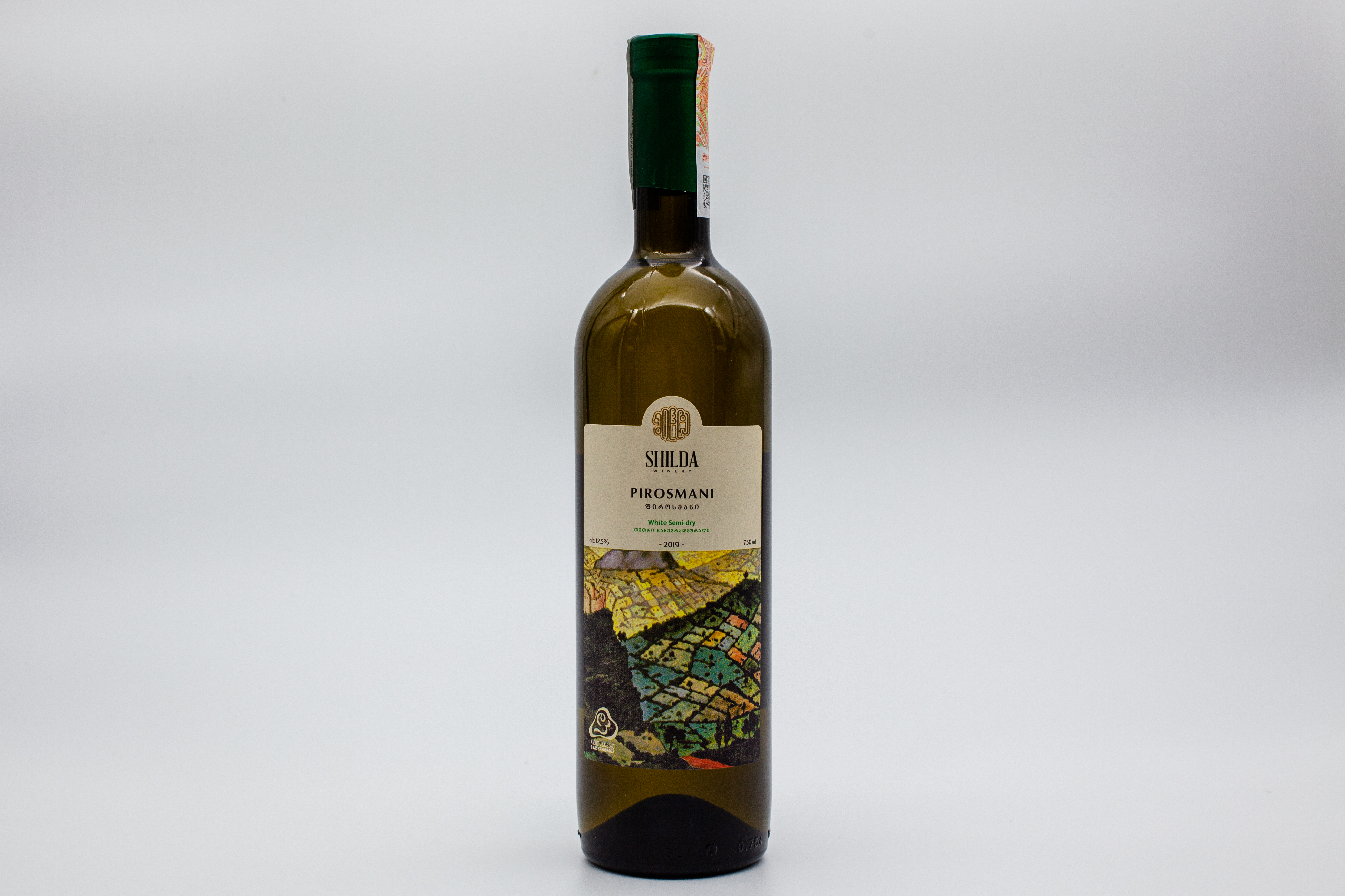 Вино Vinos de La Luz Valpincia Verdejo - Сеть винных магазинов Wine Gallery 