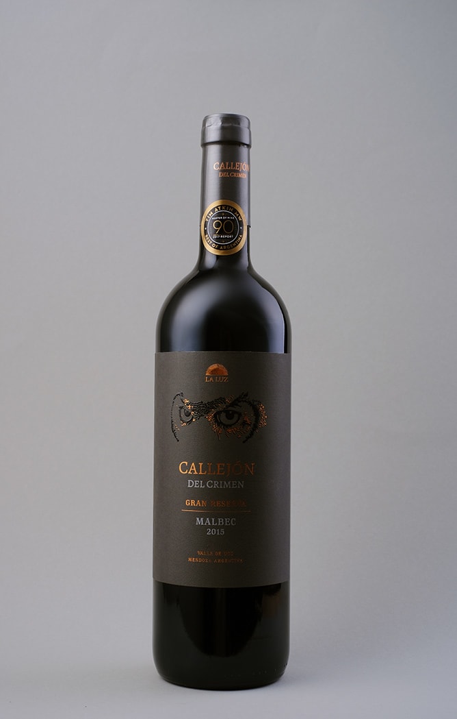 Вино Vinos de La Luz Valpincia Verdejo - Сеть винных магазинов Wine Gallery 