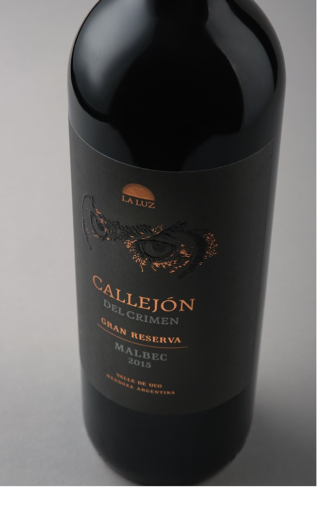 Вино Vinos de La Luz Valpincia Verdejo - Сеть винных магазинов Wine Gallery 