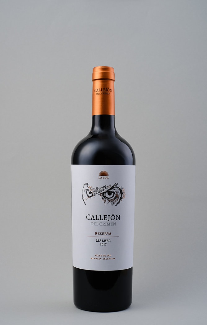 Вино Vinos de La Luz Valpincia Verdejo - Сеть винных магазинов Wine Gallery 