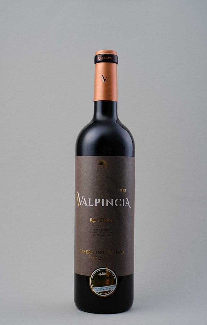 Вино Vinos de La Luz Valpincia Verdejo - Сеть винных магазинов Wine Gallery 