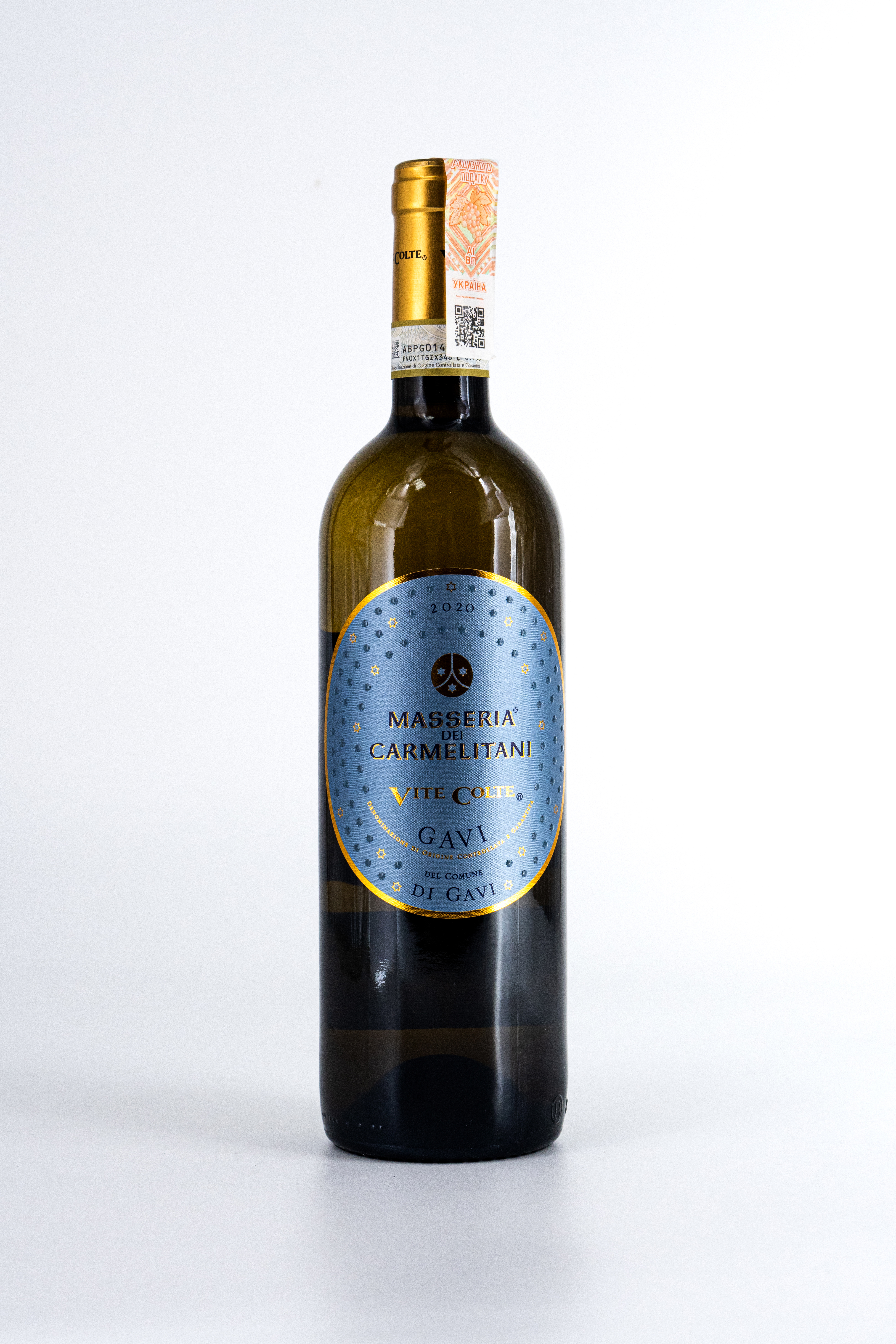 Вино Vinos de La Luz Valpincia Verdejo - Сеть винных магазинов Wine Gallery 