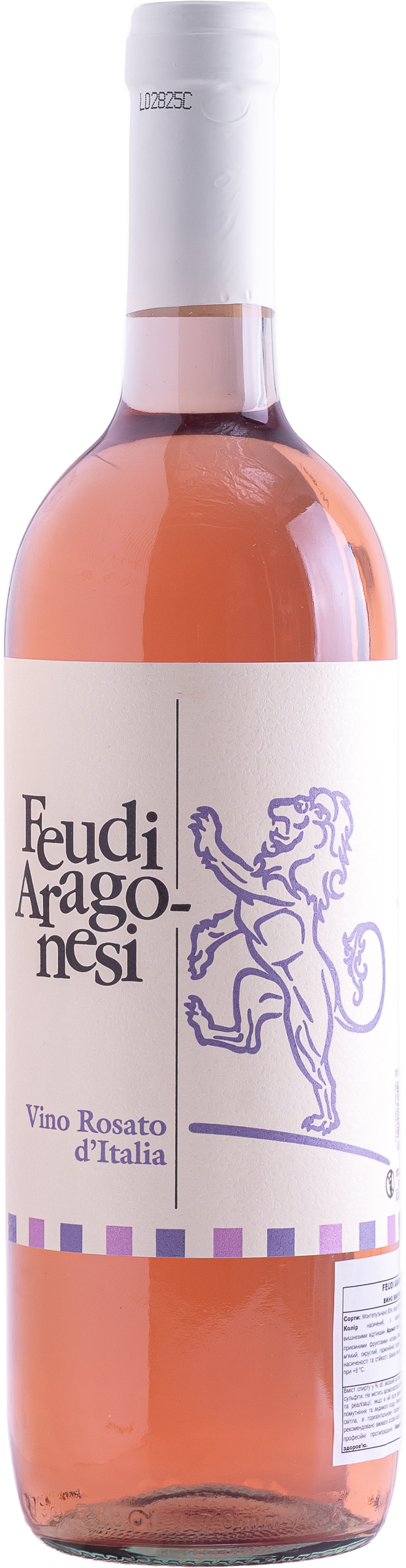 Vino Rosato D'italia FEUDI ARAGONESI - Сеть винных магазинов Wine Gallery 