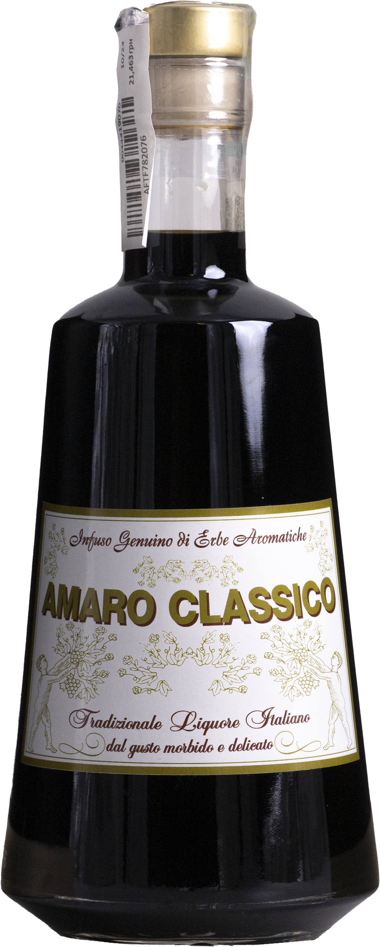 Amaro Classico Giarola - Сеть винных магазинов Wine Gallery 