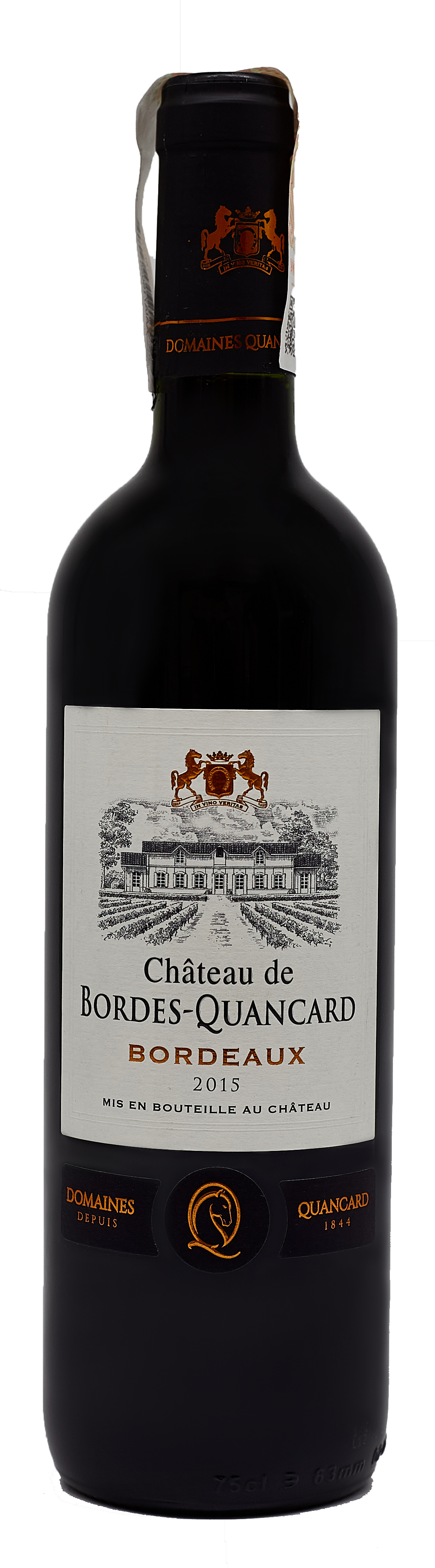 Château de Bordes-Quancard Cheval Quancard S.A. - Сеть винных магазинов Wine Gallery 