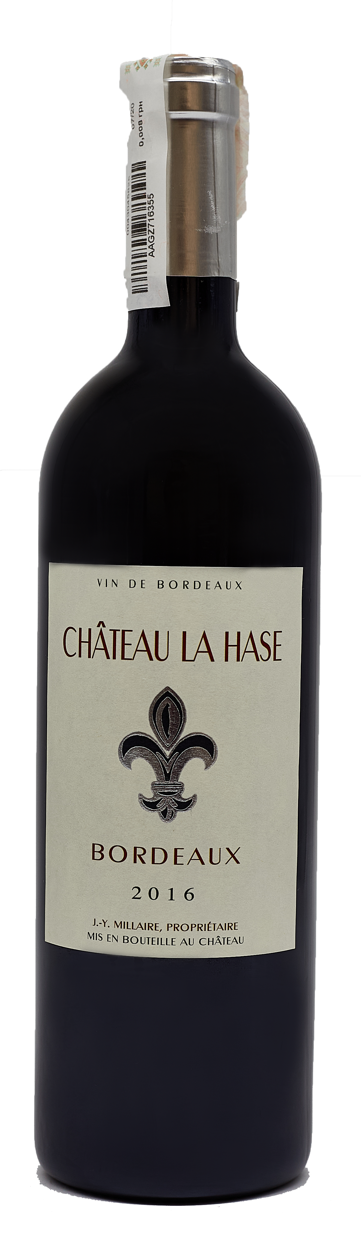 Château LA HASE LD VINS S.A.S. - Сеть винных магазинов Wine Gallery 