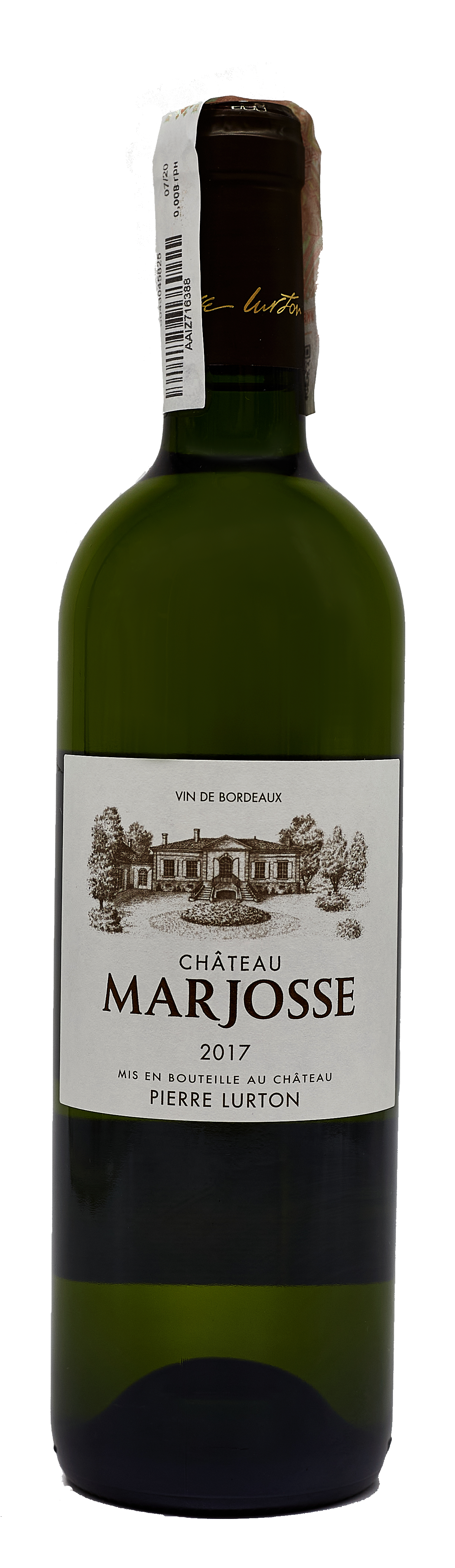 Château MARJOSSE BLANC  LD VINS S.A.S. - Сеть винных магазинов Wine Gallery 