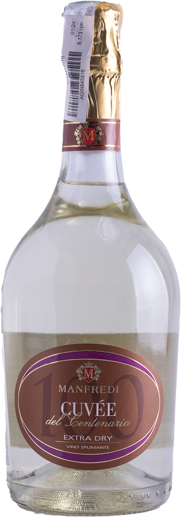 Extra Dry Millisimato Manfredi Cuvee Centenario Manfredi Aldo - Сеть винных магазинов Wine Gallery 