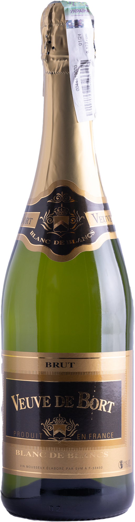 Veuve de Bort Blanc de Blancs Grands Vins de Gironde SAS - Сеть винных магазинов Wine Gallery 