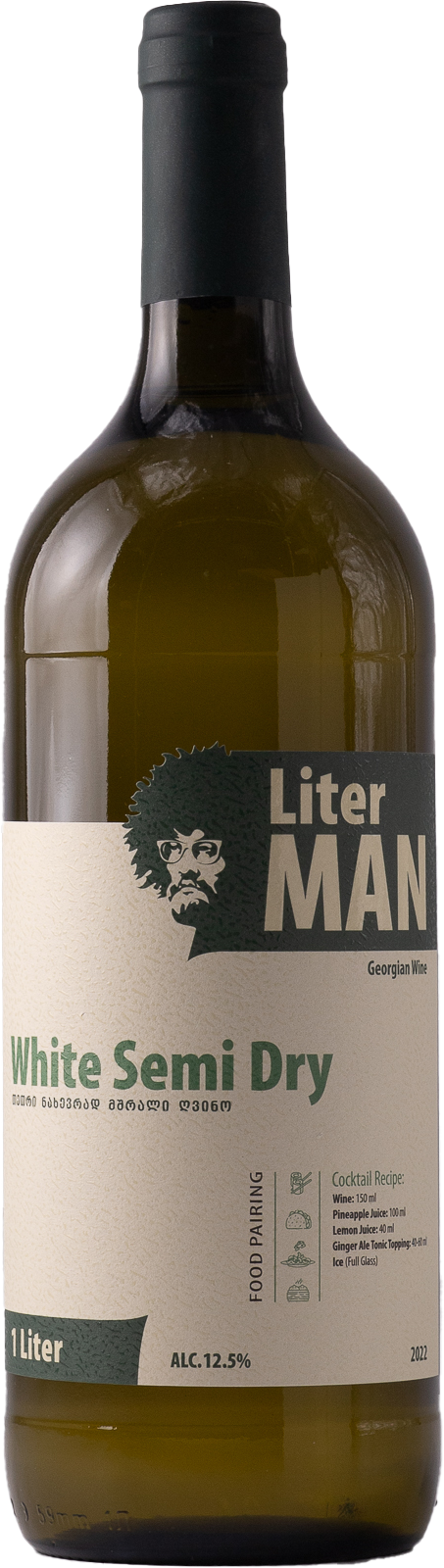 Liter MAN White Semi Dry Shilda - Сеть винных магазинов Wine Gallery 