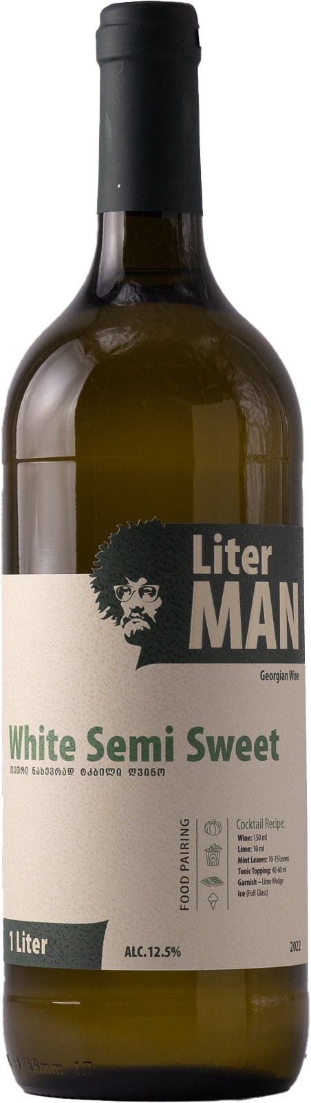 Liter MAN White Semi Sweet Shilda - Сеть винных магазинов Wine Gallery 