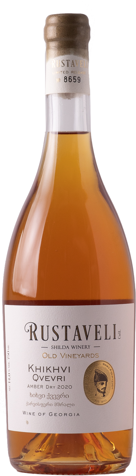 Rustaveli Collection Khikhvi Qvevri Shilda - Сеть винных магазинов Wine Gallery 