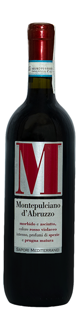 Montepulciano d'Abruzzo La Cantina dei Feudi - Сеть винных магазинов Wine Gallery 