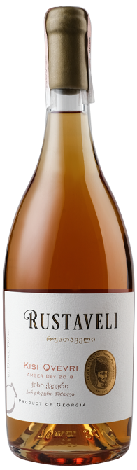 Kisi Qvevri Rustaveli Shilda - Сеть винных магазинов Wine Gallery 