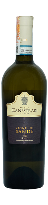 Soave Vigne di Sande Villa Canestrari - Сеть винных магазинов Wine Gallery 