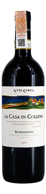 La Casa in Collina  Vite Colte - Сеть винных магазинов Wine Gallery 